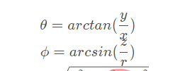 Python如何实现arctan换算角度