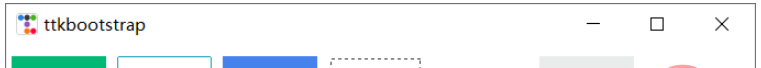 Python ttkbootstrap怎么使用