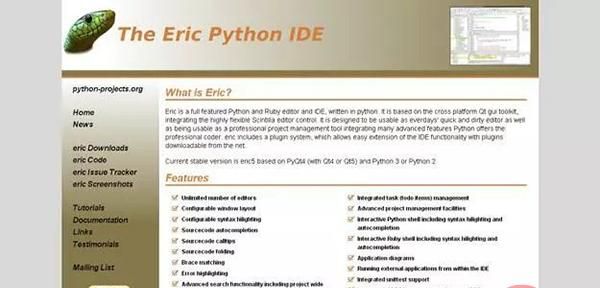 强烈推荐十个 Python IDE 和代码编辑器！