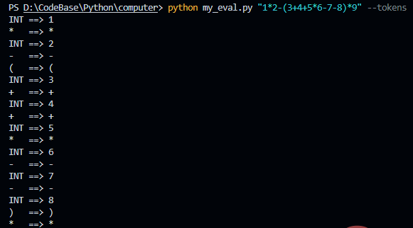 怎么使用Python制作一个极简四则运算解释器