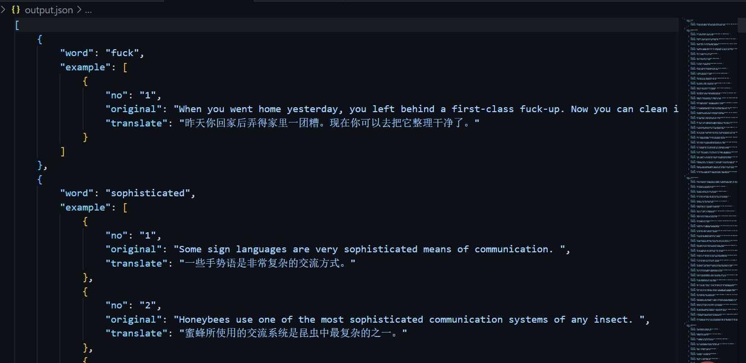 Python基于pywinauto怎么实现自动化采集任务