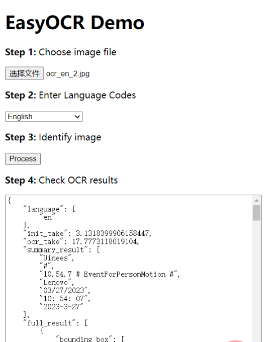 Python怎么使用EasyOCR工具识别图像文本