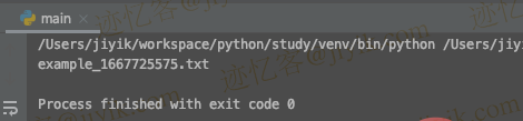 Python中如何使用变量创建文件名