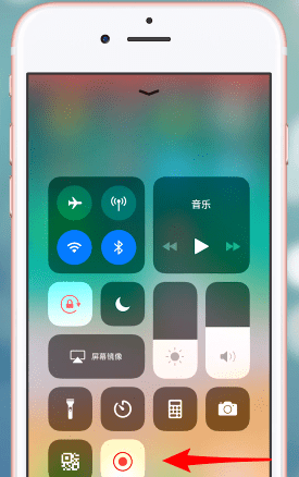 ios12里录屏功能使用教程分享截图