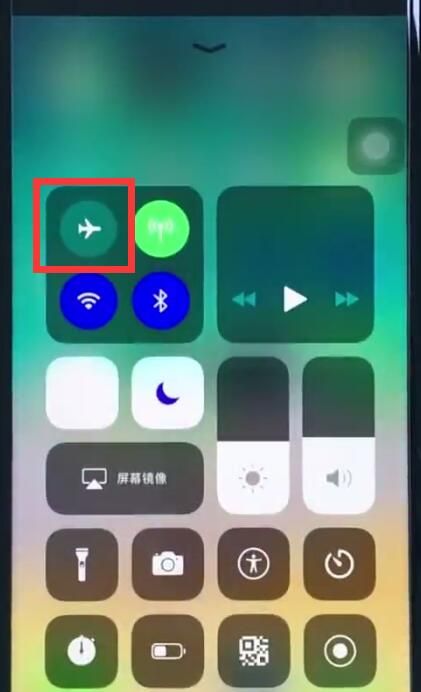 ios12中打开airdrop的简单步骤截图