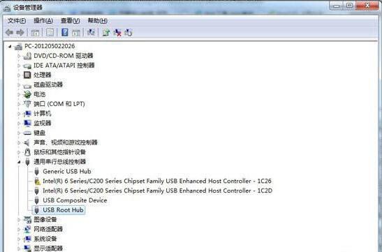 win7电脑读卡器读不出来的详细处理操作过程截图