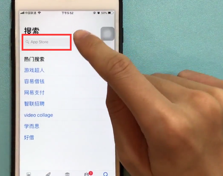 iphone6中下载绝地求生的操作方法截图