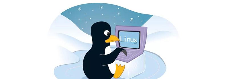 在linux下怎么安装php5.2