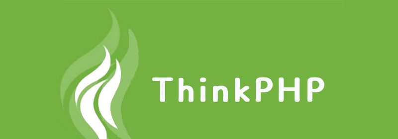 thinkphp怎么根据姓名查询