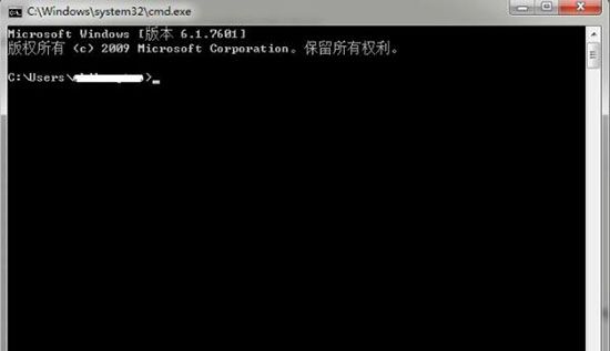 win7系统windows update更新失败的处理教程截图