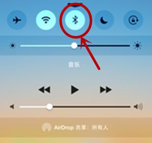 beats studio 3 wireless连接iPhone的详细步骤