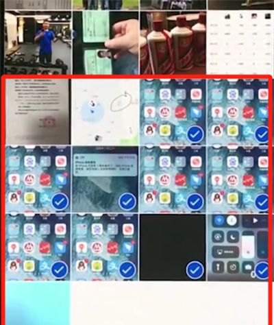iphonex中批量删除照片的详细步骤截图