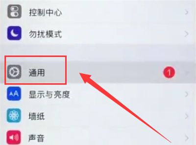 苹果6plus中更换语言的操作步骤截图