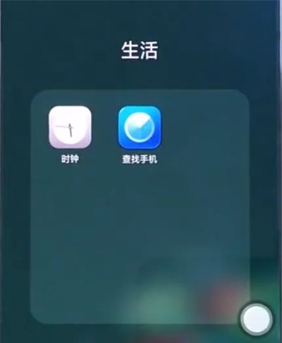 oppo手机中整理桌面的具体步骤截图