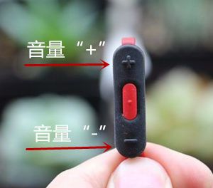 Powerbeats 3耳机控制音频播放的方法介绍截图