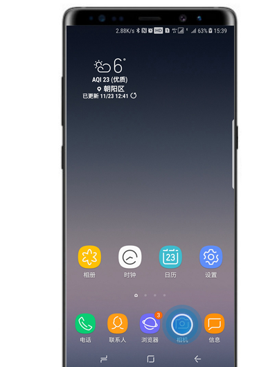 三星note8使用音量键拍照的详细教程分享