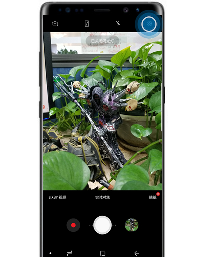三星note8拍出动态照片的简单操作截图