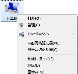 win7系统设置缓存空间的操作流程