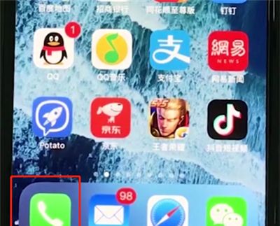 iphonexr设置呼叫转移的操作流程