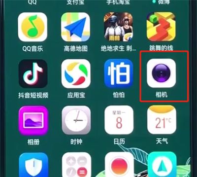 oppoa3调分辨率的简单操作截图