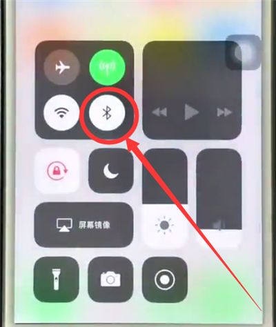 苹果6plus中打开蓝牙的操作步骤截图