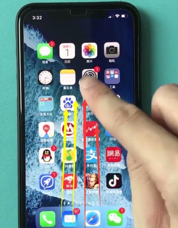 iphonexr中打开控制中心的操作步骤截图