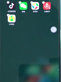 oppoa7x卸载应用的简单操作截图