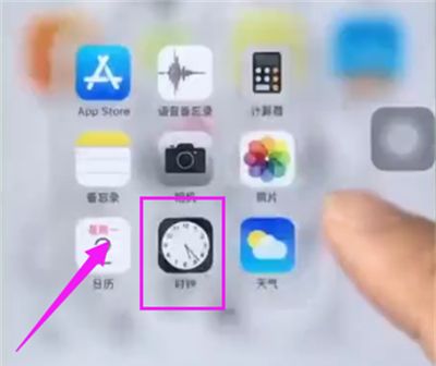 苹果6plus中设置闹钟的简单步骤截图