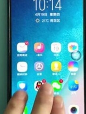 vivoS1pro中实现快速截屏的具体方法介绍截图