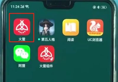 oppor15中设置动态锁屏的简单操作方法截图