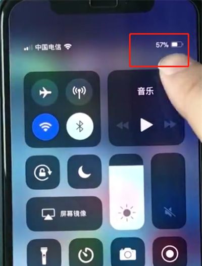 iphonexr设置电量百分比的操作流程截图