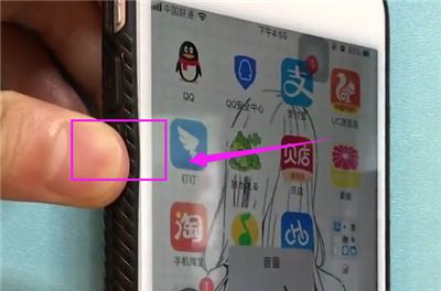 iPhone6plus中调节音量大小的简单步骤截图