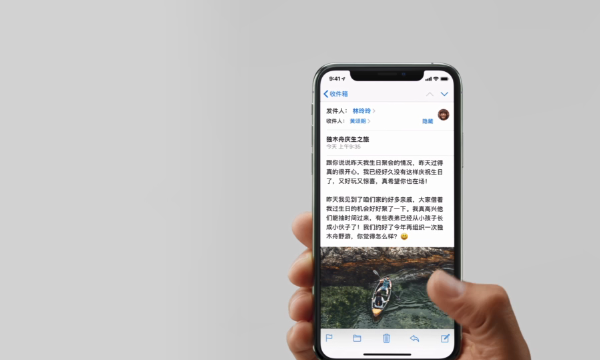 iphonexr开启后台程序的操作过程