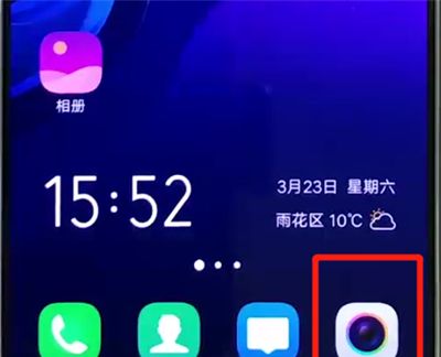 vivox27关闭快门声的简单操作室过程截图