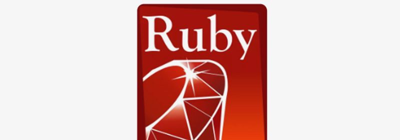 什么是Ruby