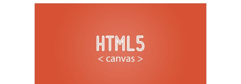 html5中如何绘制图形以及清空图像