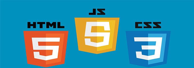 html css js是什么？