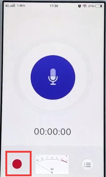 vivo手机中进行录音的详细图文讲解截图