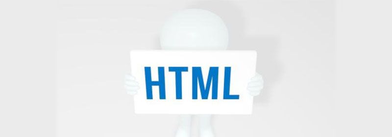 HTML URL是什么