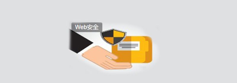 常见的几款Webshell检测工具分享