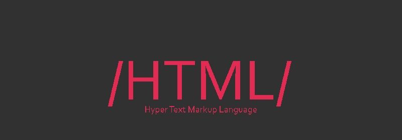 了解一下HTML中的script标签