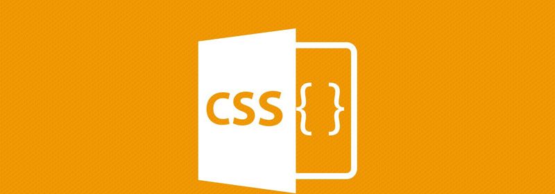 值得了解的关于CSS auto的相关知识！！