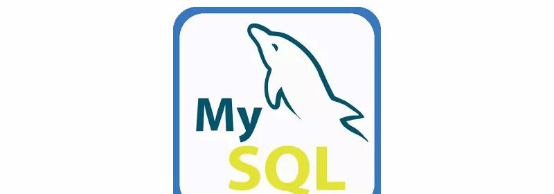 完全掌握mysql多表操作