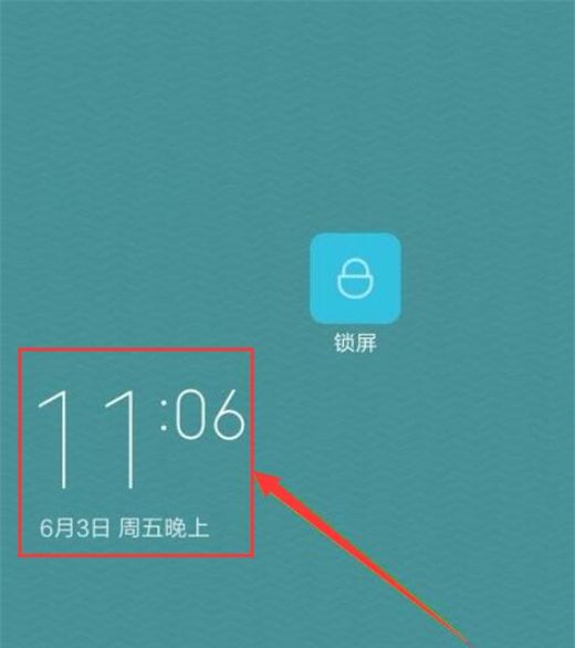 在红米note7pro中设置闹钟的详细步骤截图