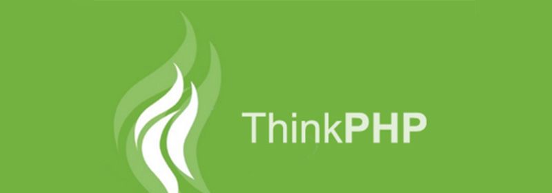 快速解决ThinkPHP5.1出现MISS缓存未命中问题