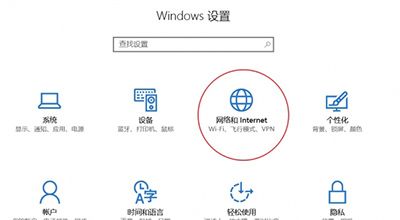 Win10查看使用量的详细操作截图