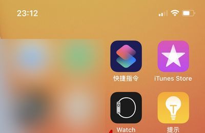 apple watch怎么改铃声？apple watch改铃声教程