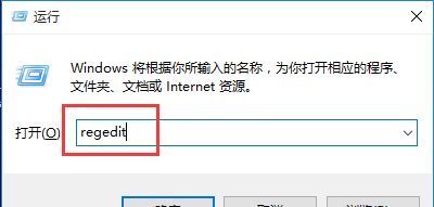 在win10里通过照片查看器打开图片的详细操作截图