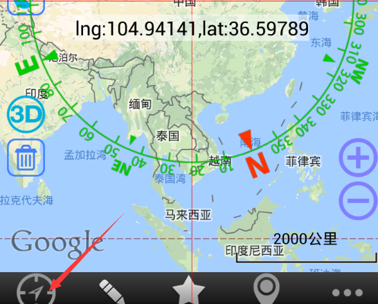 奥维互动地图中查询经纬度的具体步骤截图