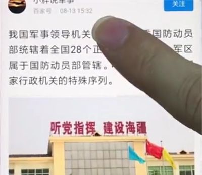 小米手机中复制粘贴的简单步骤截图